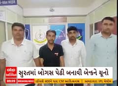 ABP News