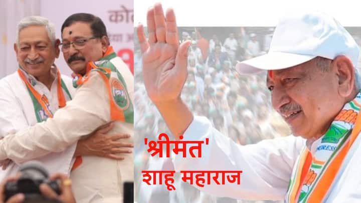 Shrimant Shahu Chhatrapati Maharaj Asset Declare in election form, 297 crore wealth of kolhapur shahu maharaj Maharashtra Politcs Marathi news 'श्रीमंत' शाहू छत्रपती अब्जाधीश, महाराजांवर कसलेही कर्ज नाही ; निवडणुकांमुळे समोर आली संपत्तीची माहिती