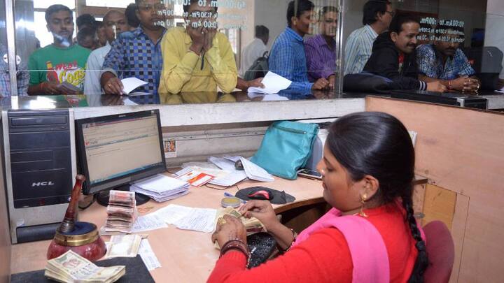 এর জন্য নথি হিসেবে যিনি অ্যাকাউন্ট খুলবেন তাঁর আধার কার্ড, প্যান কার্ড, একটি চেক বই এবং কেওয়াইসি ফর্ম প্রয়োজন হয়।    ছবি- গেটি