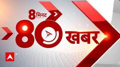 Election 2024: 19 को पहले चरण का मतदान, आज थम जाएगा चुनाव प्रचार