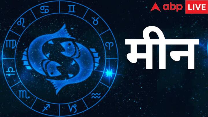 Pisces people are going to get positive results and their financial condition will improve.  And if you invest during this time, you will get good results.  And with this your family disputes will also be resolved and the blessings of Lord Ram will remain upon you.