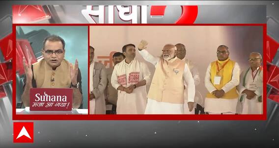 पहले दौर का प्रचार खत्म..किसमें कितना है दम? Sandeep Chaudhary का सटीक विश्लेषण | Loksabha Election