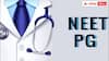 NEET PG Registration: నీట్ పీజీ - 2024 దరఖాస్తు ప్రక్రియ ప్రారంభం, చివరితేది ఎప్పుడంటే?