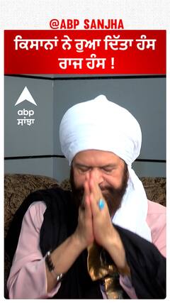 Hans Raj Hans In Faridkot | ਕਿਸਾਨਾਂ ਨੇ ਰੁਆ ਦਿੱਤਾ ਹੰਸ ਰਾਜ ਹੰਸ !