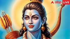 Ram Navami 2024: राम नवमी पर ग्रहों का संयोग, इन 4 राशियों पर बरसेगी प्रभु श्रीराम की कृपा