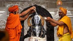 রামনবমীতে প্রথম দিব্য অভিষেক থেকে সূর্য তিলক রামের, দেখুন অযোধ্যার ছবি