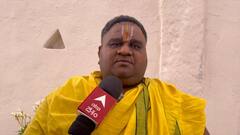 Sri Rama Navami Special |Valmikipuram Temple | ఆయుధం చేతపట్టని రాముడు...ఎక్కడున్నాడో తెలుసా..! | ABP Desam