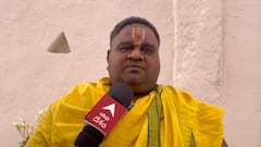 Sri Rama Navami Special |Valmikipuram Temple | ఆయుధం చేతపట్టని రాముడు...ఎక్కడున్నాడో తెలుసా..! | ABP Desam