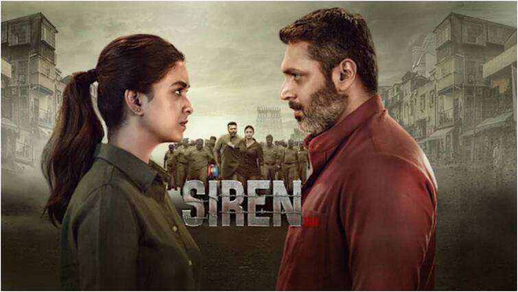 Keerthy Suresh Siren 108 Telugu Version Streaming on Disney Plus From April 19th Siren OTT Release: నేరుగా ఓటీటీలో రిలీజ్‌ అవుతున్న 'సైరన్‌ 108' తెలుగు వెర్షన్‌ - ఆ రోజు నుంచే స్ట్రీమింగ్‌, ఎక్కడంటే