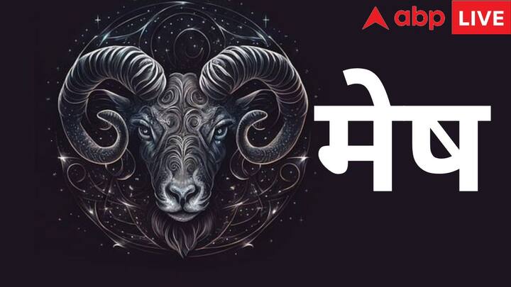 People of Aries sign will get relief from financial problems.  Apart from this, you can also get the happiness of ancestral property etc. during this period.  Employed people will take special advantage of this period and due to this yoga, your relationship with your spouse will be better than before.