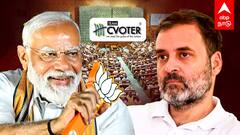 Opinion Poll | மோடி vs ராகுல்1 ஆளப்போவது யார்? பிரம்மாண்ட கருத்துக்கணிப்பு