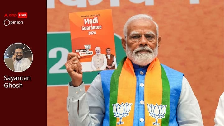 NRC UCC Olympics BJP 2024 Poll Manifesto Modi ki Guarantee abpp Opinion | NRC To UCC & Olympics: How BJP Is Trying To Balance Ideology & Pragmatism In 2024 Poll Manifesto