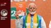 Opinion | NRC To UCC & Olympics: How BJP Is Trying To Balance Ideology & Pragmatism In 2024 Poll Manifesto