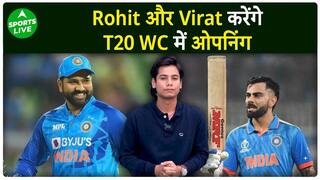 T20 WC के लिए BCCI की मीटिंग में हुआ तय, Rohit और Virat करेंगे ओपनिंग, Gill होंगे बैकअप |Sports LIVE