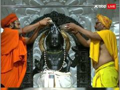 Ram Navami 2024: राम नवमी आज, अयोध्या के राम मंदिर में सज गए राम लला, यहां देखें दिव्य श्रृंगार की लेटेस्ट फोटो