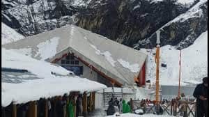 Hemkunt Sahib Yatra to Sri Hemkunt Sahib will start from May 25 currently 12 to 15 feet snow. Hemkunt Sahib: 25 ਮਈ ਤੋਂ ਆਰੰਭ ਹੋਏਗੀ ਸ੍ਰੀ ਹੇਮਕੁੰਟ ਸਾਹਿਬ ਦੀ ਯਾਤਰਾ, ਇਸ ਵੇਲੇ 12 ਤੋਂ 15 ਫੁੱਟ ਤੱਕ ਬਰਫ