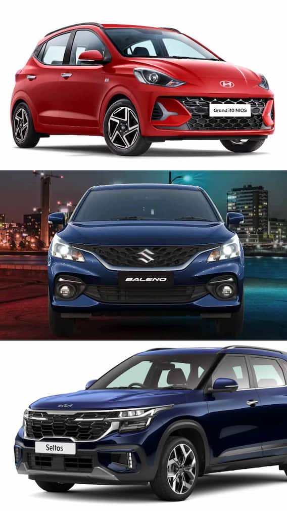 कार से ऑफिस जाना चाहते हैं, तो यहां देखें बेस्ट ऑप्शन