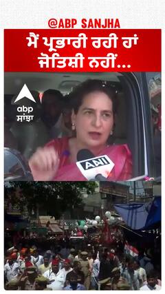 Saharanpur Roadshow| ਮੈਂ ਪ੍ਰਭਾਰੀ ਰਹੀ ਹਾਂ ਜੋਤਿਸ਼ੀ ਨਹੀਂ...