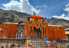 Char Dham Yatra: ਚਾਰਧਾਮ ਯਾਤਰਾ ਲਈ ਕਰਵਾਉਣੀ ਰਜਿਸਟਰੇਸ਼ਨ? ਤਾਂ ਕਪਾਟ ਖੁਲ੍ਹਣ ਤੋਂ ਪਹਿਲਾਂ ਜਾਣ ਲਓ ਸੌਖਾ ਤਰੀਕਾ