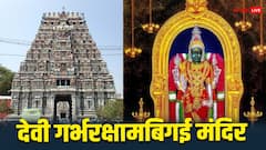 तमिलनाडु का एक ऐसा मंदिर जहां गर्भवती महिलाएं करती हैं पूजा
