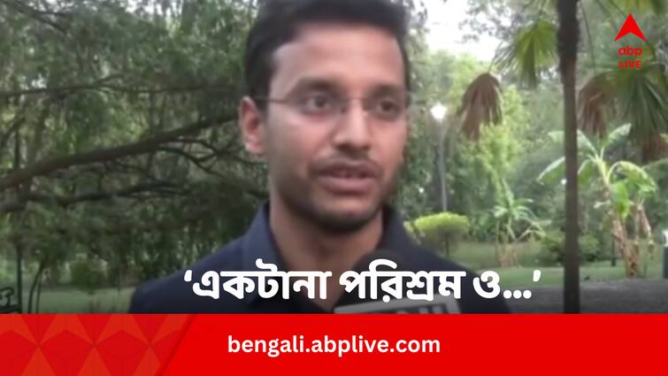 UPSC 2023 19th Rank holder Shivam Kumar Shares His Key Strategy To Success Bengali UPSC Success Story: ‘একটানা পরিশ্রম ও…’ UPSC পরীক্ষায় ১৯ র‌্যাঙ্ক করে নিজের সাফল্যের মন্ত্র শোনালেন শিভম