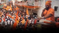 Raja Singh Ram Navami Shobha Yatra| శ్రీరామనవమి శోభయాత్రలో ఫుల్ జోష్ లో రాజాసింగ్ | ABP Desam