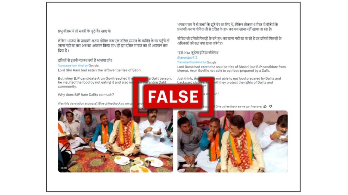 Fact Check: Video Of Arun Govil's Political Campaign Misrepresented With Casteist Allegations