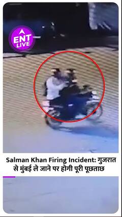 Salman Khan Update: 2 आरोपी पकड़े गए, Ramayan: Ranbir-Sai Pallavi के Look पर बोले ये Artist, Top 5