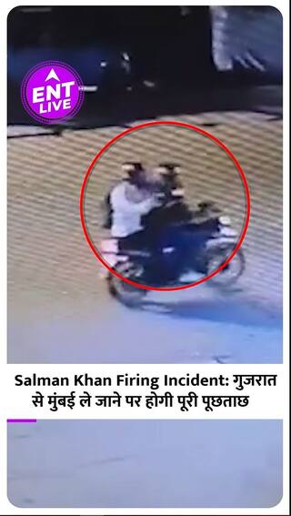 Salman Khan Update: 2 आरोपी पकड़े गए, Ramayan: Ranbir-Sai Pallavi के Look पर बोले ये Artist, Top 5