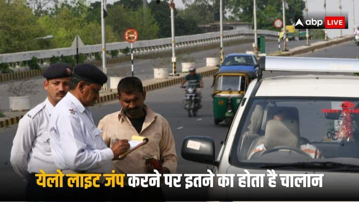 Traffic Rules: ट्रैफिक नियमों का पालन करने वाले लोगों को भी कई ऐसी चीजें पता नहीं होती हैं, जिनसे उनका चालान कट सकता है. ऐसा ही एक नियम ट्रैफिक की लाइट को लेकर भी है.