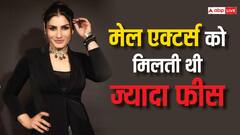 90s में रवीना को मिलती थी कम सैलरी, बोलीं-15-16 फिल्में करने के बाद...