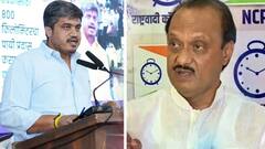 'दादा नेमका कोणता निधी? जनता साथ देत नाही म्हणून निधीची धमकी आचारसंहितेचा भंगच म्हणावा लागेल!'