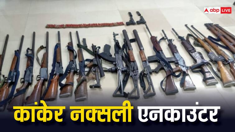 Kanker Naxal Encounter Dead bodies of killed Naxalites reached district headquarters ann कांकेर जिला मुख्यालय पहुंची मारे गए नक्सलियों की लाशें, 3 इनामी नक्सली की पहचान, बाकियों की नहीं हुई शिनाख्त