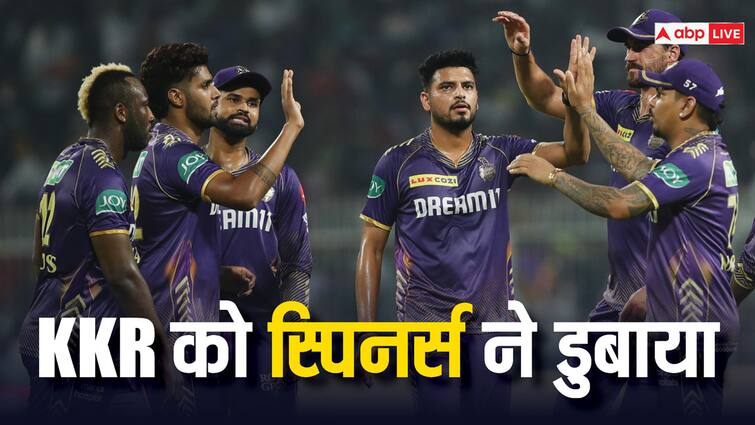 Kolkata Knight Riders spinners flopped against Rajasthan Royals IPL 2024 KKR vs RR: अपने ही बिछाए जाल में फंसी श्रेयस अय्यर की केकेआर, स्पिनर्स ने डुबा दी टीम की नैया!