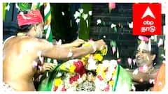 திருக்கடையூரில் அபிராமி சமேத ஸ்ரீ அமிர்தகடேஸ்வரர் திருக்கல்யாண வைபவம் கோலாகலம்