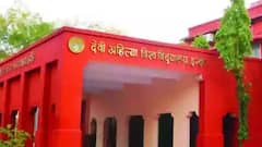 इंदौर: डीएवीवी बनायेगा इंटरनेशनल लेवल का हॉस्टल, विदेशी छात्रों को आकर्षित करने की है योजना