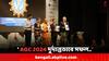 AGC 2024: অ্যানালিটিক্স গ্লোবাল কনফারেন্স ২০২৪: শিক্ষা ও শিল্পের মিলনমেলা কলকাতায়