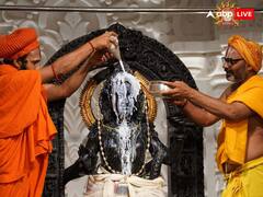 Ram Navami 2024: राम नवमी आज, अयोध्या के राम मंदिर में सज गए राम लला, यहां देखें दिव्य श्रृंगार की लेटेस्ट फोटो