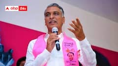 సాగునీరు కాదు కనీసం తాగునీళ్లయినా ఇవ్వండి - ప్రభుత్వానికి హరీష్ రావు విజ్ఞప్తి