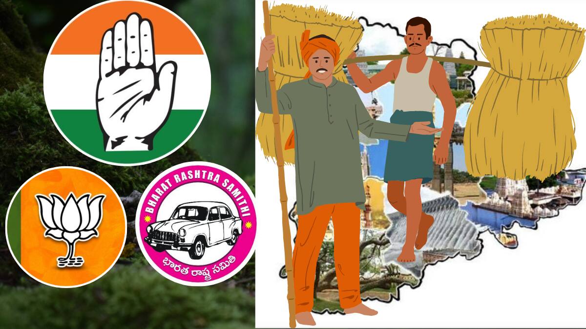 Telangana News: రైతులే టార్గెట్‌గా కాంగ్రెస్, బీఆర్ఎస్, బీజేపీ ఎన్నికల  వ్యూహాలు