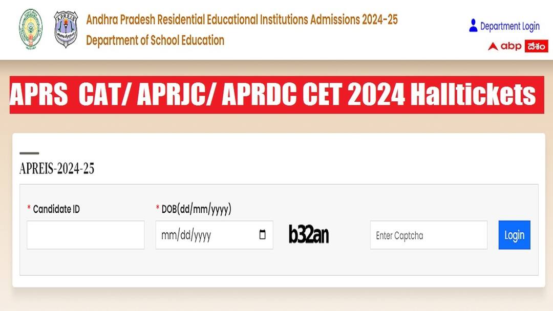 APRS CAT, ఏపీఆర్జేసీ, ఏపీఆర్డీసీ ప్రవేశ పరీక్షల హాల్టికెట్లు విడుదల, పరీక్ష ఎప్పుడంటే? APREIS has released APRS CAT APRJC CET and APRDC CET 2024 Halltickets download now check exam date here APRS CAT, ఏపీఆర్జేసీ, ఏపీఆర్డీసీ ప్రవేశ పరీక్షల హాల్టికెట్లు విడుదల, పరీక్ష ఎప్పుడంటే?