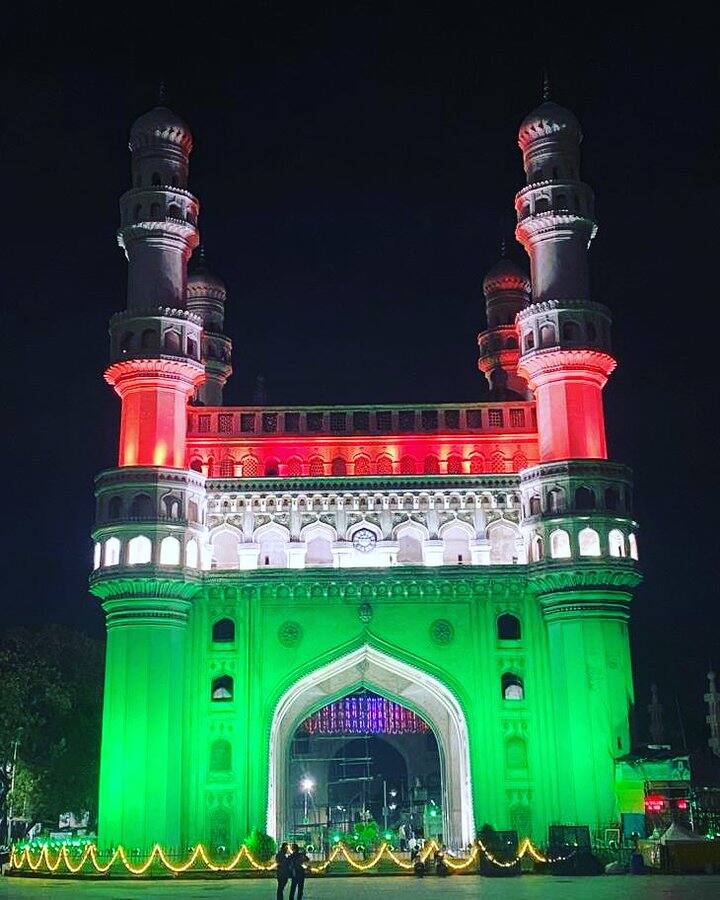 इस स्मारक के चौकोर ढांचे के हर किनारे की लम्बाई लगभग 20 मीटर रखी गई है, जिसके हर कोने पर एक मीनार बनाई गई है.