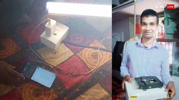 Bihar Banka Youth Made Sensor Device to On Off Electricity of Home Know How Much Spent ANN एक क्लिक में ऑन-ऑफ होगी घर की बिजली, बिहार के लड़के ने बनाया खास यंत्र, कितने रुपये हुए खर्च?