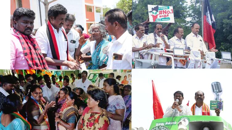 Lok Sabha Election 2024 Kanchipuram Constituency DMK AIADMK PMK Tough Battle Know Status TNN Kanchipuram Lok Sabha Constituency: காஞ்சி மக்களவைத் தொகுதி நிலவரம் என்ன ? -  சவால் விடும் திமுக , அதிமுக, பாமக