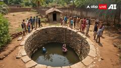 शादी में महज कुछ घंटे बचे थे, पूरी हो गई थी तैयारी, कुएं में मिली दूल्हे की लाश