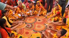 चित्तौड़गढ़ में 51 हजार महिलाओं ने मिल कर रचा इतिहास, एक साथ लगाई मतदान की मेहंदी, देखें तस्वीरें