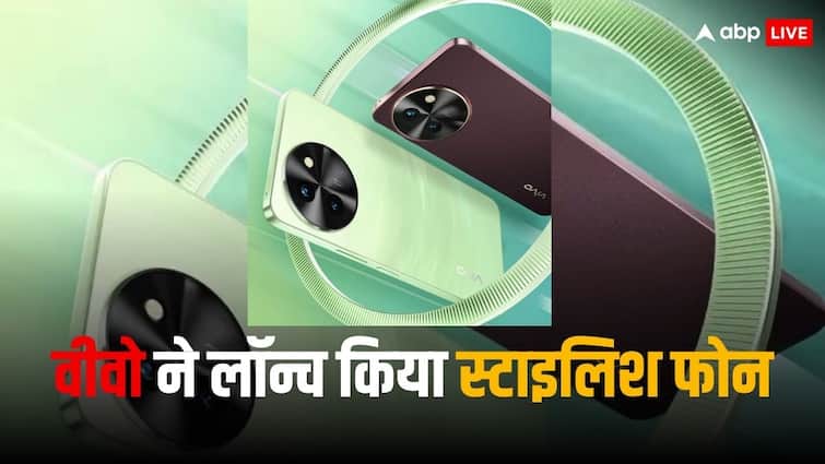 Vivo T3x 5G launched in India with Slim design and stylish camera phone Vivo T3x 5G हुआ लॉन्च, मिडरेंज में मिलेगा स्लिम और स्टाइलिश कैमरा फोन