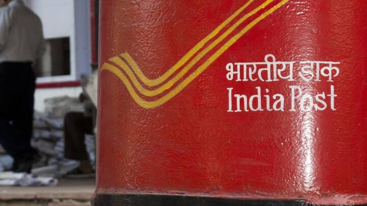 এমনকী মহিলা সম্মান সেভিংস স্কিমে টাকা রাখলে টিডিএসের ক্ষেত্রেও ছাড় মেলে।   ছবি- গেটি