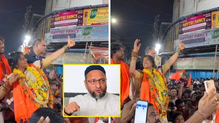 Hyderabad BJP MP candidate Madhavi Latha video goes controversial shooting arrow at mosque Asaduddin Owaisi reacts Madhavi Latha Video: వివాదంలో మాధవీలత, విల్లు ఎక్కుపెట్టిన వీడియో విపరీతంగా వైరల్ - మండిపడ్డ అసదుద్దీన్
