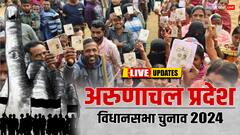 अरुणाचल प्रदेश में 65.78% वोटिंग, वोटर टर्नआउट बढ़ने की जताई गई उम्मीद
